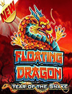 แชร์ประสบการณ์ใหม่ กับการสมัคร เล่น สล็อต แบบทดลอง